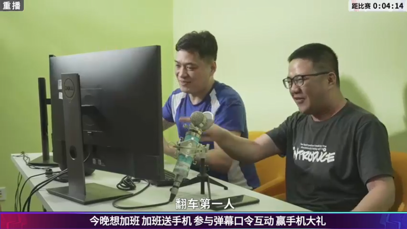 【2021-07-29 13点场】JJ斗地主官方：斗地主冠军杯秋季赛开战！