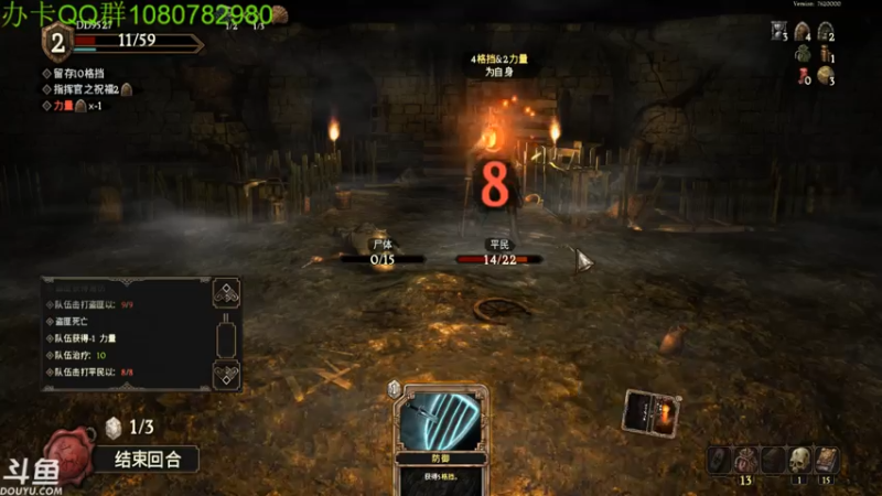 【2021-07-29 04点场】咸鱼超人小D：新恐怖游戏开荒~