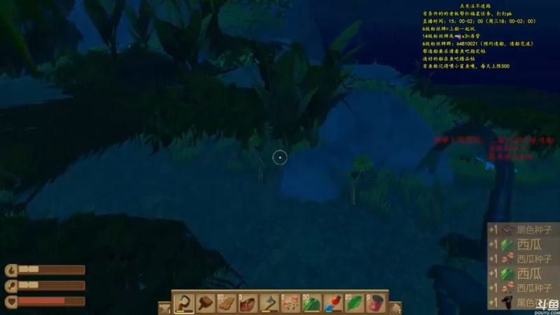 【2021-07-28 01点场】灬雅柏菲卡：时长6800+老水手带你领略竹筏游戏魅力