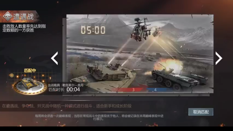 【2021-07-27 19点场】有情赞哥：Řed★一文☭。❤的直播间