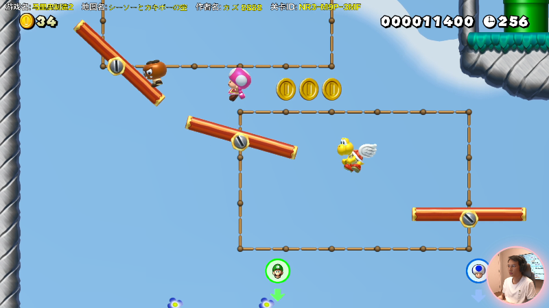 【马里奥制造】超级小桀的精彩时刻 20210729 13点场