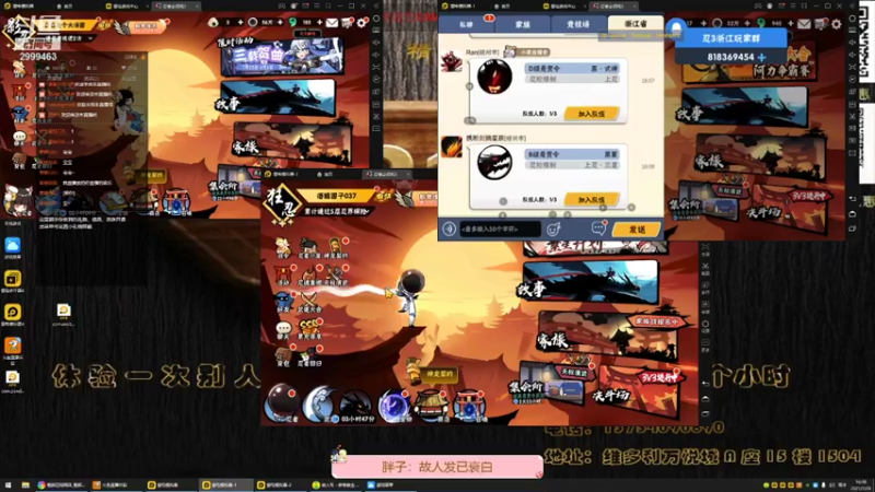 【2021-07-28 16点场】冰冰家的小猫咪：ss+换精八剧情~