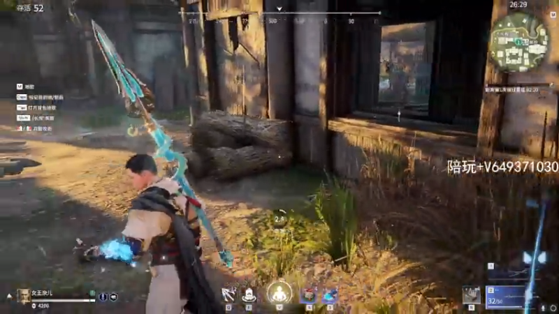 【2021-07-27 22点场】阿狸ALiovo：阿狸：长枪YYDS