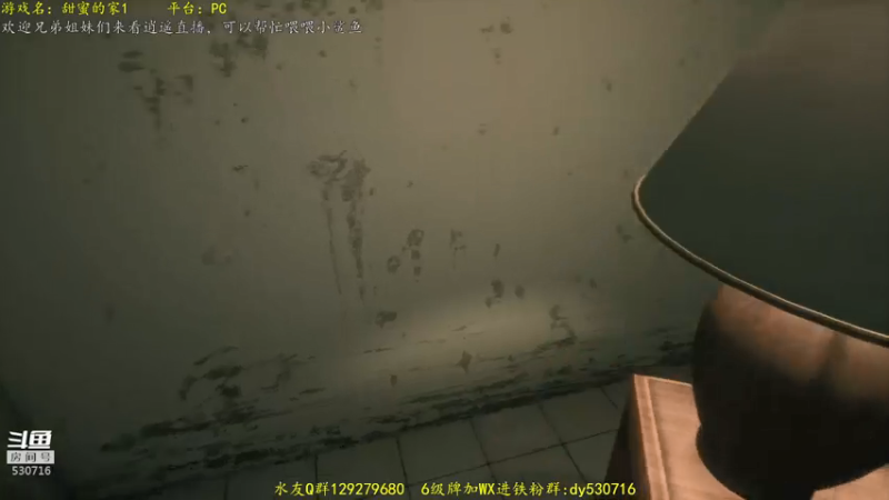 【2021-07-28 23点场】逍遥酱o：【逍遥】恐怖游戏连播！精彩刺激！好看！