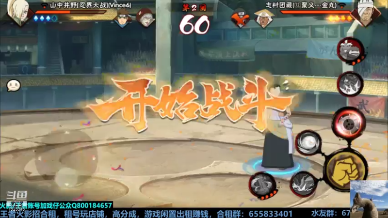 【2021-07-28 22点场】VanGogh浪子：浪子：月底啦