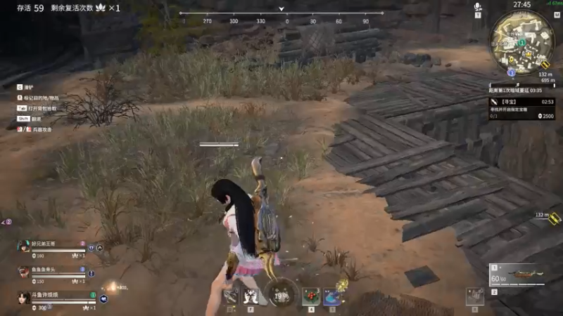 【2021-07-26 19点场】许烦烦：【许烦烦】蛛魔拆解者