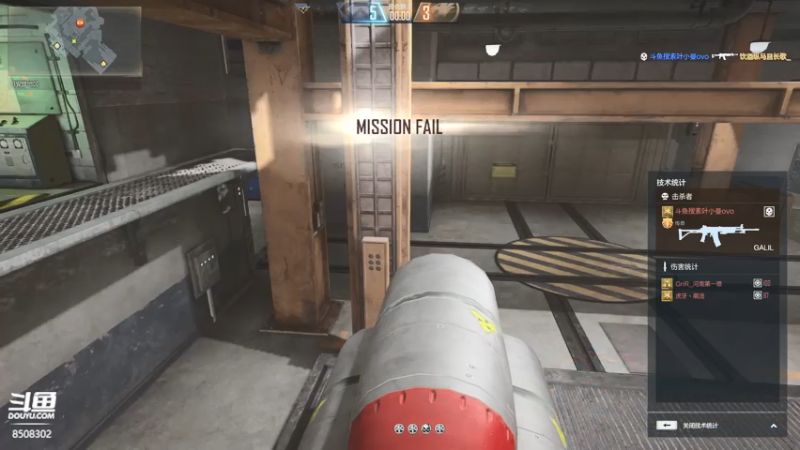 【2021-07-24 20点场】大饭i：CFHD真好玩 8508302