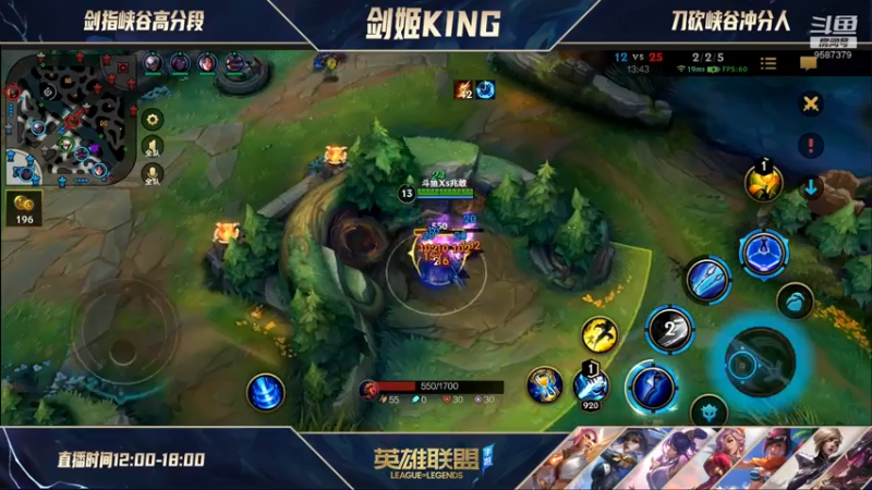【2021-07-27 17点场】兆敢：神王诺手 冲击国服内测