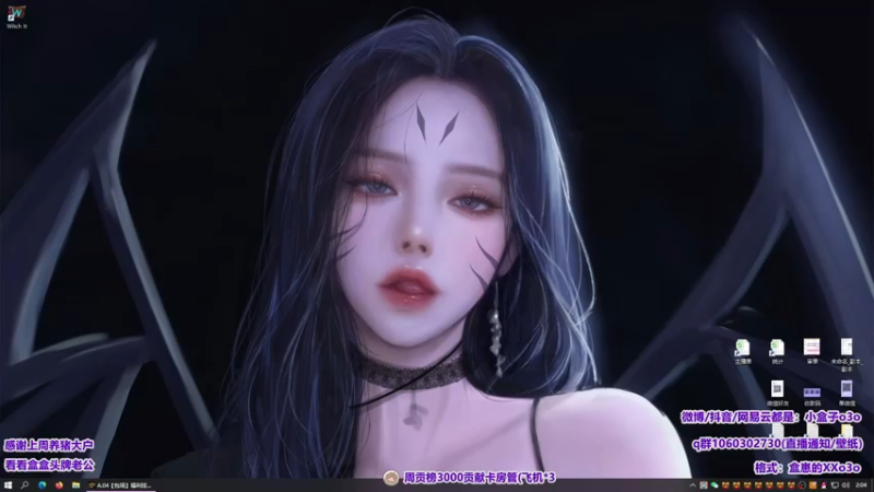 【2021-07-29 02点场】小盒子u：盒黄：御姐音天花板，鸿星小盒