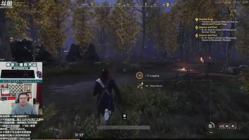 【2021-07-29 01点场】棒老三：午夜新世界，我就是枪王之王！！