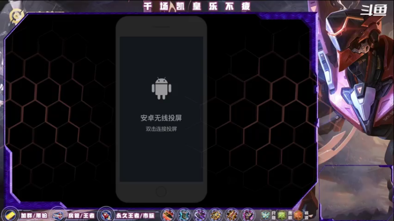 【2021-07-26 21点场】S寒影：寒影铠，你要来看看我的死亡名单吗
