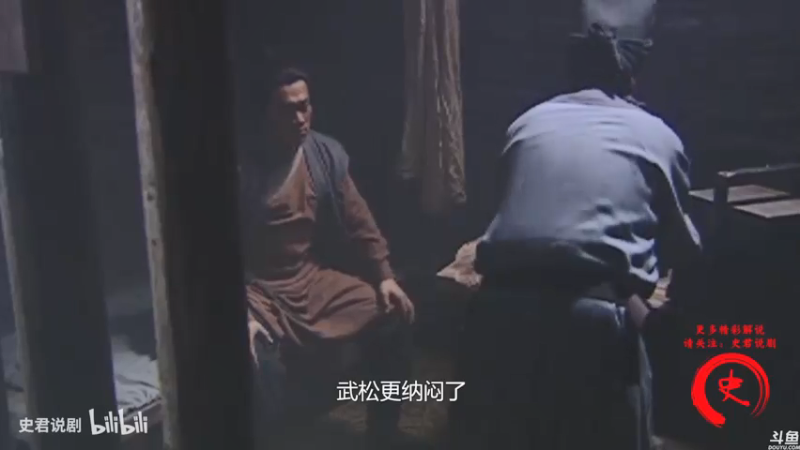 【2021-07-28 22点场】猫叔灬灬：【猫叔】 仙剑奇侠传7 预售啦~~~