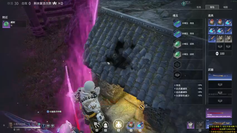 【2021-07-29 04点场】训练把场机器人：机器人：全能主T