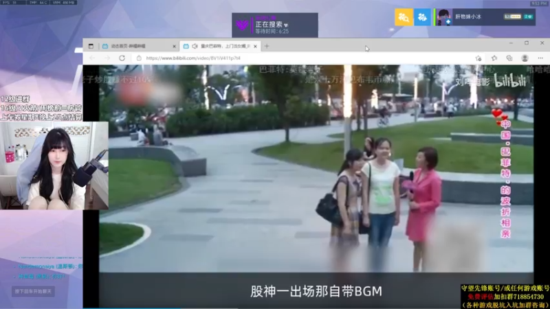 【2021-07-28 21点场】冰MMMM：今天1倍亲密度