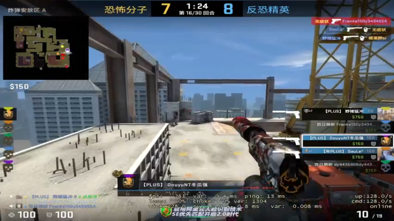 【2021-07-21 23点场】Franke19：【Franke19】稍微播一会~！