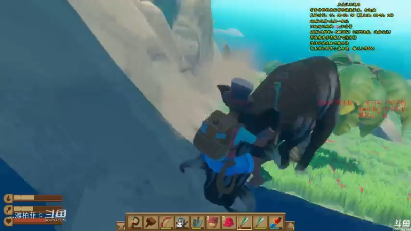 raft野猪放我下来