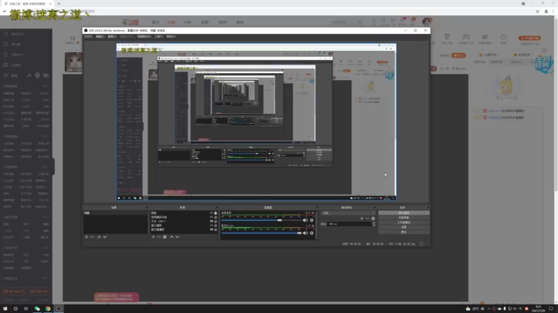 【2021-07-29 09点场】迷离之道丶：迷离劫:峡谷之巅