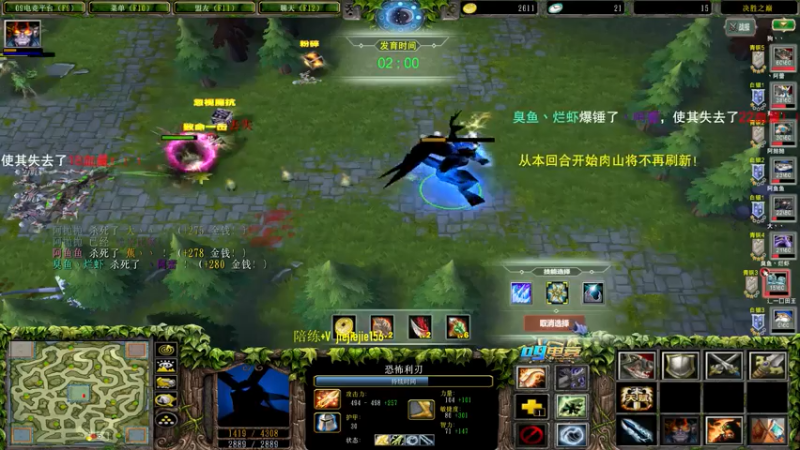 【2021-07-29 15点场】肖璐s：星期五肉搏比赛  练一下