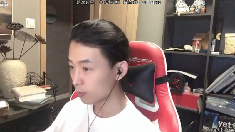 【2021-07-28 20点场】半支烟：恐怖游戏之魂