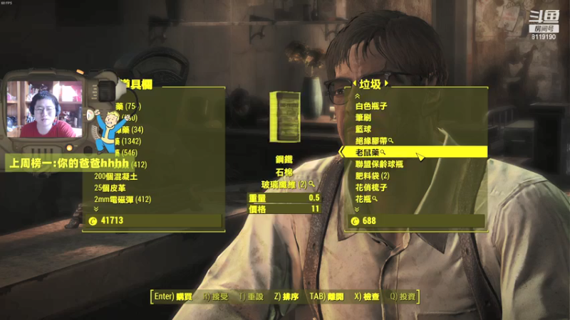 【2021-07-25 17点场】我名叫大黄：看看这次能冲到哪里