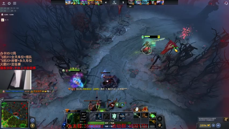 【2021-07-29 03点场】csgo沉默男孩：【沉默】5E开个车