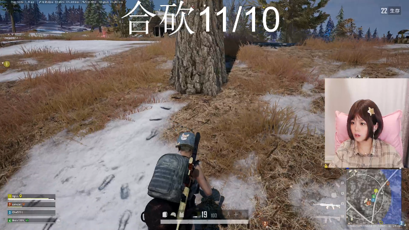 我在斗鱼看纳豆nado直播二次元