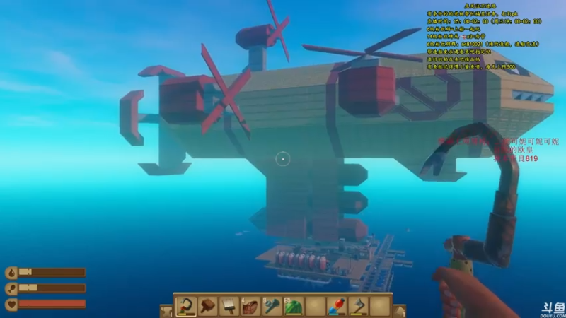 【2021-07-28 20点场】灬雅柏菲卡：时长6800+老水手带你领略竹筏游戏魅力