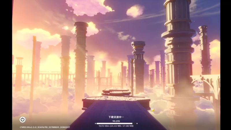 【2021-07-29 18点场】阿苏卡246：周末肝雷神瞳！