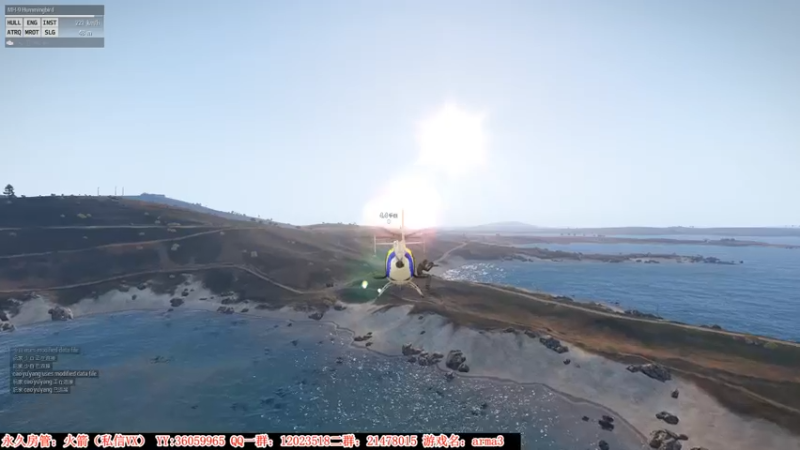 【2021-07-28 19点场】老田啦：【二哥】人菜瘾还大