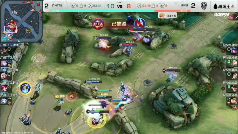 【2021-07-28 21点场】这是瘦辰鬼：辰鬼解说冠军杯~~