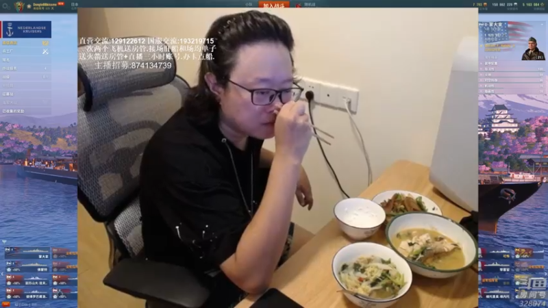 【2021-07-28 18点场】天涯凝望：战舰世界:俄服第一大和