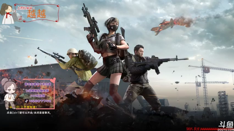 【2021-07-28 19点场】哦呦orz：【小奶团】我是憨憨