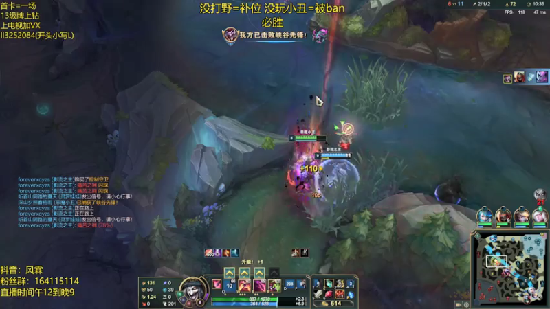 【2021-07-20 23点场】风霖zzz：恶魔小丑 钻石乱c~