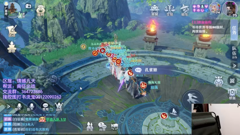 【2021-07-28 15点场】冫林蛋大丷：宝剑锋从磨砺出，加油