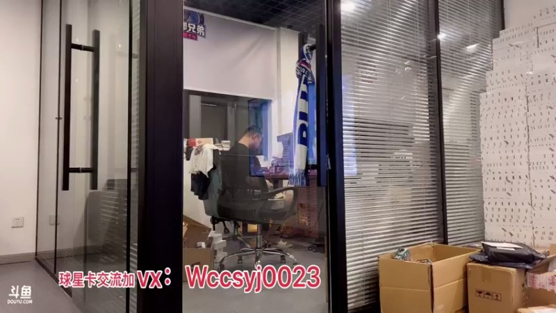 【2021-07-29 20点场】LOT29：今天玩开球星卡了