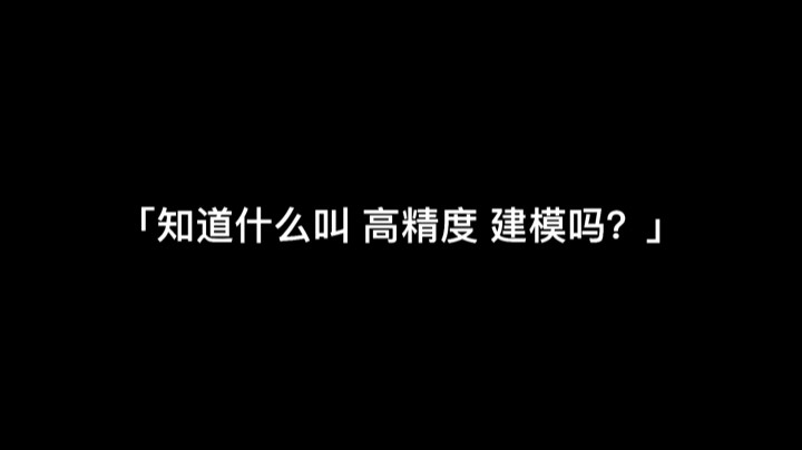 英雄联盟手游：高精度 建模，每一帧都可做壁纸！