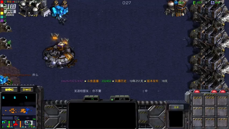 【2021-07-28 21点场】星际DSA联赛：天使風暴™️ 專業版