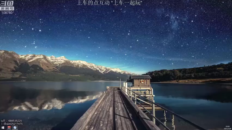 【2021-07-28 23点场】兮饭锐雯：乱斗小王子来了 108780