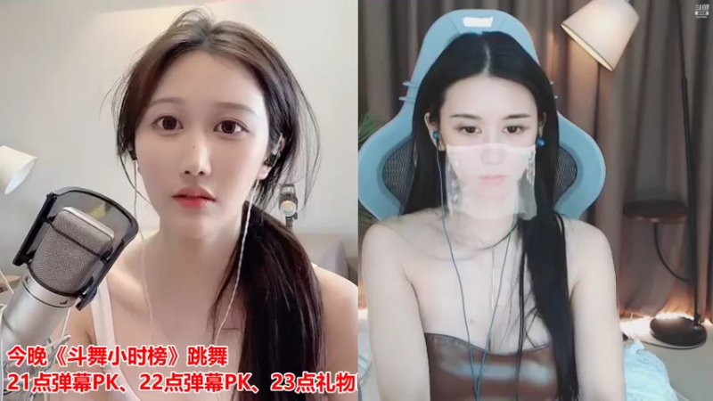 【2021-07-29 17点场】阿让让丶：今天也努力做宝藏