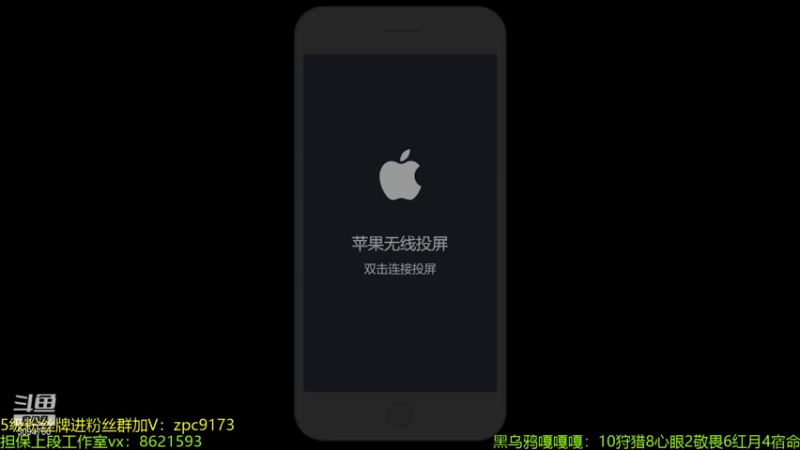 【2021-07-29 14点场】青鸾少年云天河：和慢慢，音七，夏天，幻空5排！