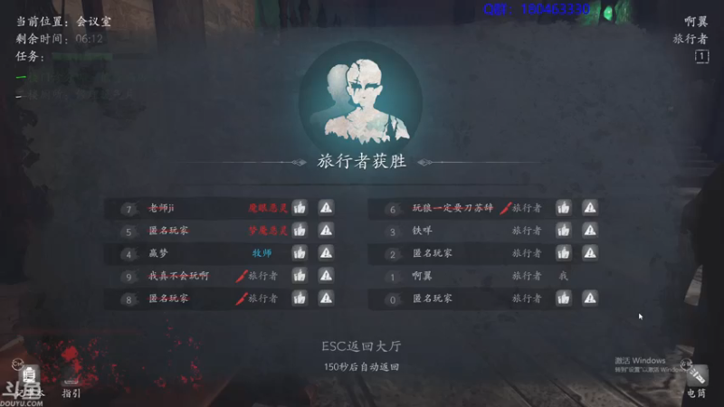 【2021-07-27 07点场】就叫啊翼吧：啊翼：陪你度过每一个无聊的夜