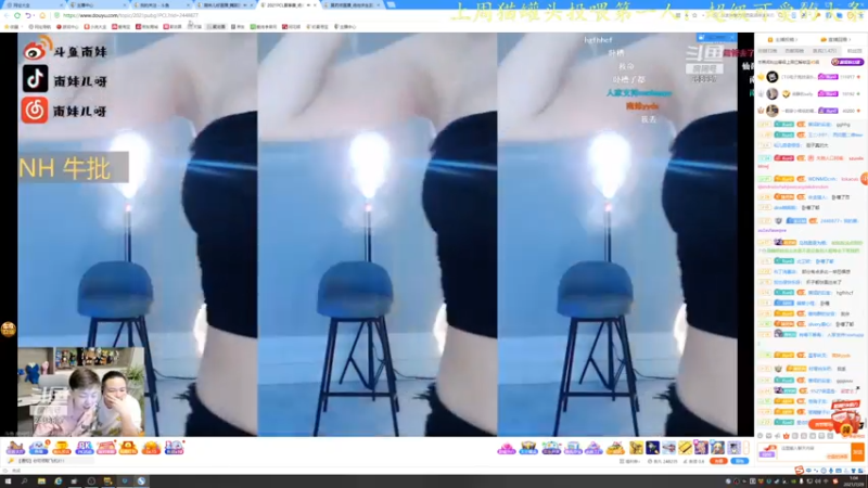 【2021-07-29 01点场】莫药师：终会成为更好的自己