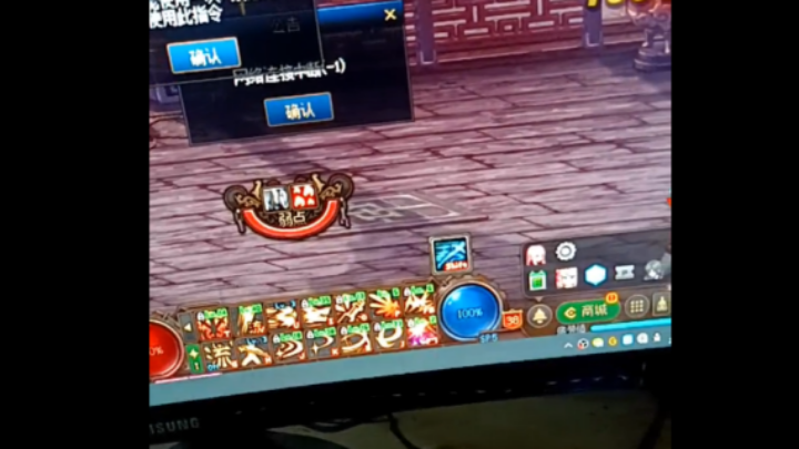 断网了好难受啊