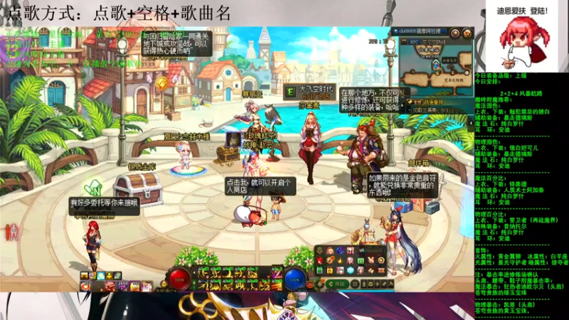 【2021-07-27 12点场】剑雨丶情缘：跨二  每日2+2+4  风暴航路