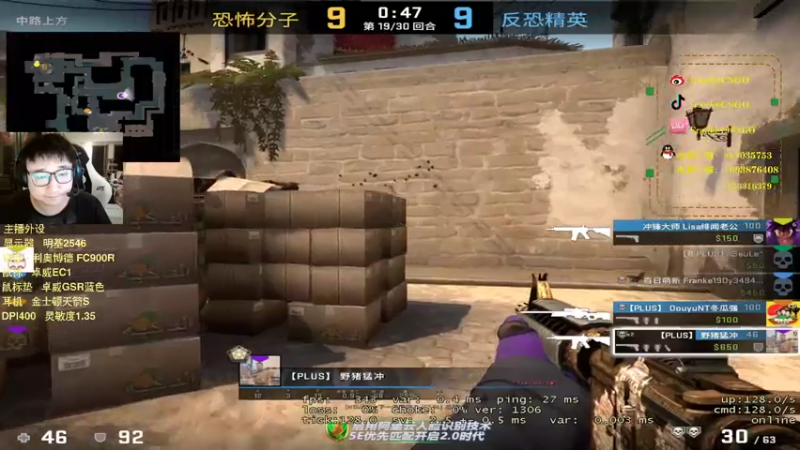 【2021-07-28 19点场】Franke19：【Franke19】fwyoo