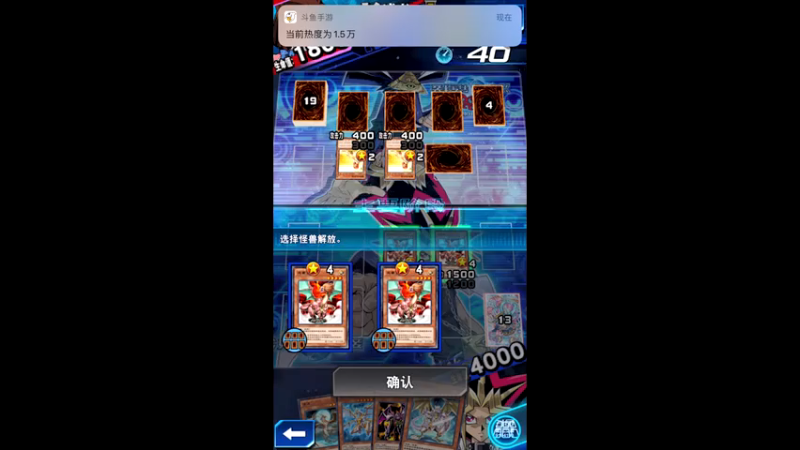 【2021-07-28 17点场】樱桃mike：游戏王喜欢