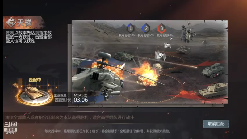 【2021-07-28 22点场】有情赞哥：Řed★一文☭。❤的直播间