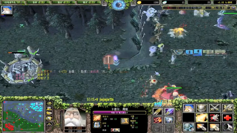 【2021-07-29 11点场】肖璐s：好久没完成九连了