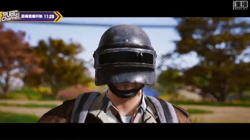 【2021-07-29 13点场】pubg活动：【重播】PUBGCHANNEL 七点准时