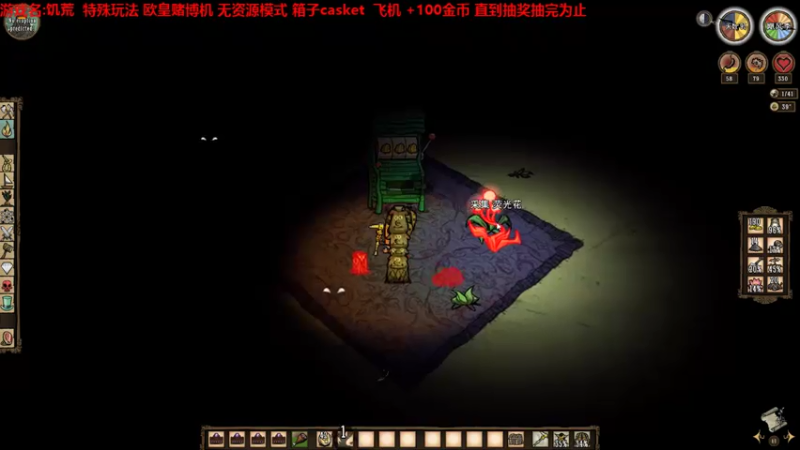 【2021-07-29 21点场】囧司徒123123：【司徒】欧皇还是非酋